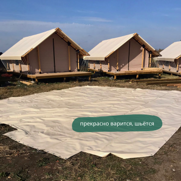 Тентовая ткань UTEX 630 г/м2, зеленая - фото - 6